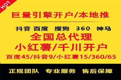 视频信息流营销：从案例看效果提升的秘诀